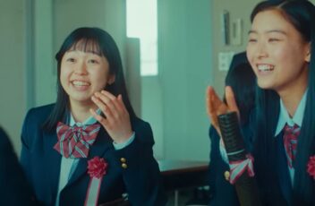 谷_青春の響きたちMV