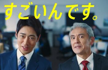 ロボットペイメント