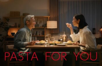 倉田_キューピーパスタソースCF23.9.13-